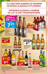 Strefa smaki lata - Auchan Hipermarket