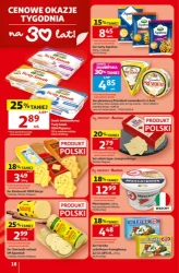 Strefa smaki lata - Auchan Hipermarket