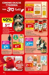 Strefa smaki lata - Auchan Hipermarket