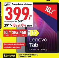 Планшет Lenovo