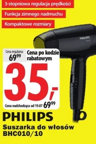 Фен для волосся Philips