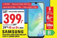 Смартфон Samsung