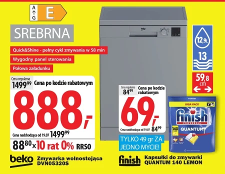 Окрема посудомийна машина Beko