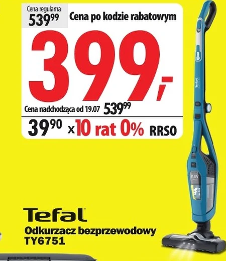 Акумуляторний пилосос Tefal