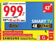 Телевізор Samsung