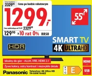 Телевізор Panasonic