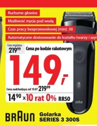 Бритва для обличчя Braun