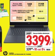 Ноутбук HP