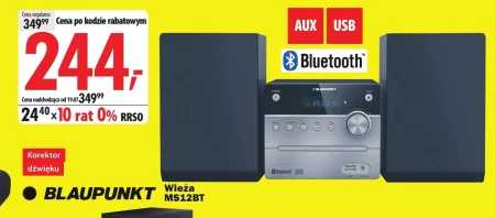 Звукова вежа Blaupunkt