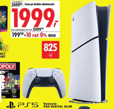 Консоль Sony