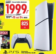 Консоль Sony