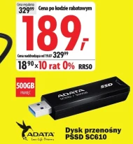Ssd диск Adata