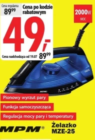 Залізо MPM