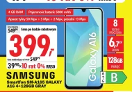 Смартфон Samsung