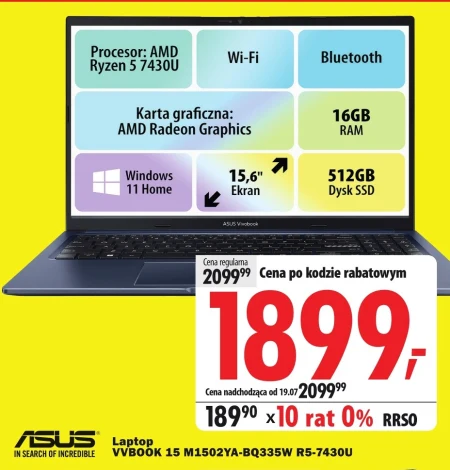 Ноутбук ASUS