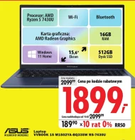 Ноутбук ASUS