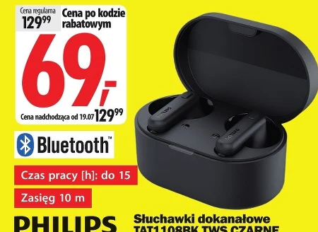Навушники Bluetooth Philips