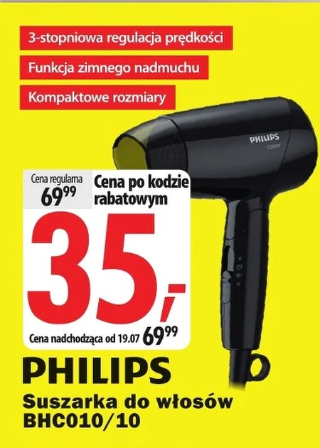 Фен для волосся Philips