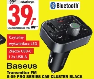 Передавач Baseus