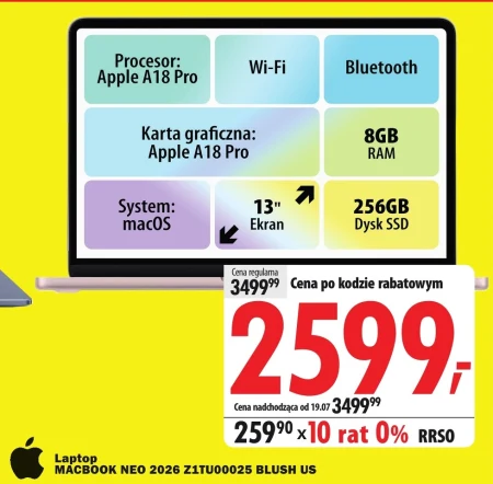 Ноутбук Apple
