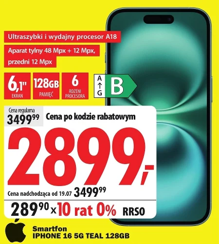 Смартфон Apple