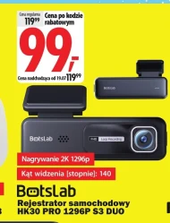 Автомобільний відеореєстратор Botslab