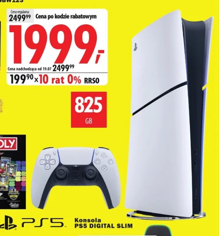 Консоль Sony