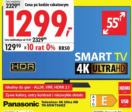 Телевізор Panasonic