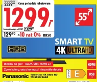 Телевізор Panasonic