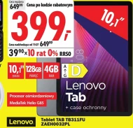 Планшет Lenovo