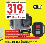 Спортивна камера Blow