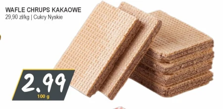 Вафлі Cukry Nyskie