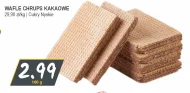 Вафлі Cukry Nyskie