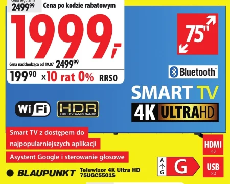 Телевізор Blaupunkt