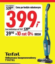 Акумуляторний пилосос Tefal