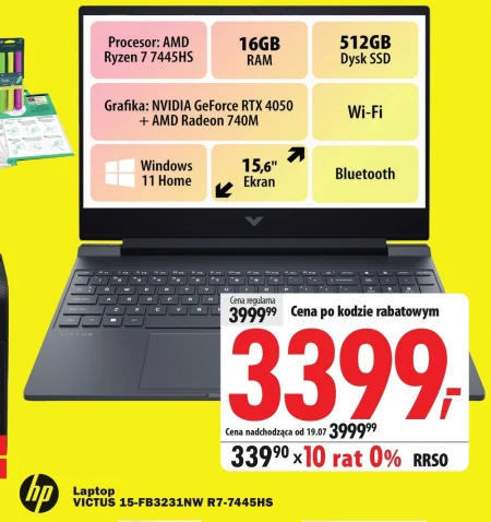 Ноутбук HP