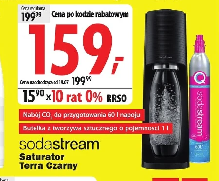 Насичувач води Sodastream