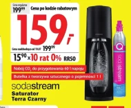 Насичувач води Sodastream