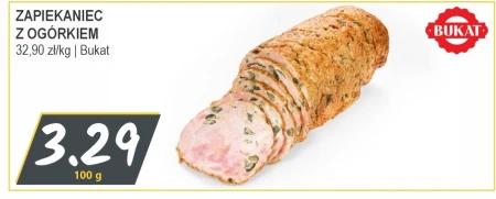 Запіканка Bukat