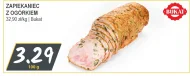 Запіканка Bukat