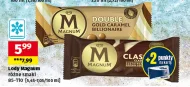 Морозиво Magnum