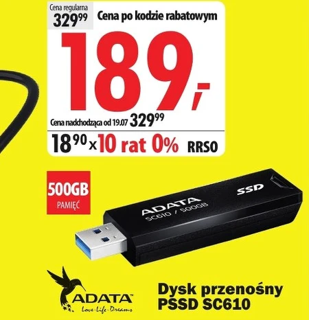 Ssd диск Adata