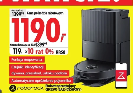 Робот Roborock