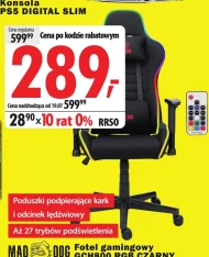 Ігрове крісло Mad Dog