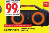 Бездротова колонка Manta