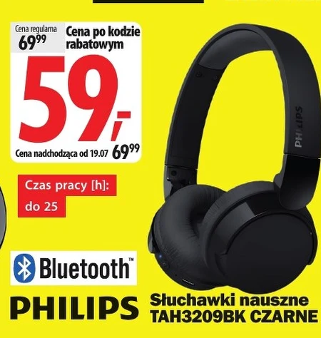 Навушники Bluetooth Philips