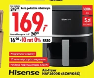 Фритюрниця Hisense