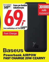 Павербанк Baseus