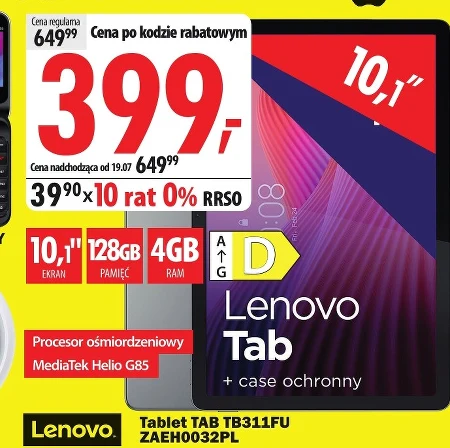 Планшет Lenovo