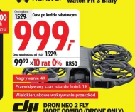 Дрон DJI